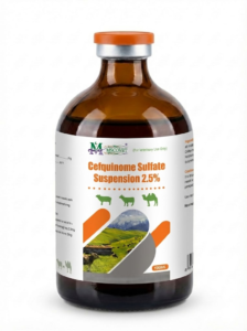 100ml Cefquinome Sulfate Suspension 2.5 percent veterinary injection bottle