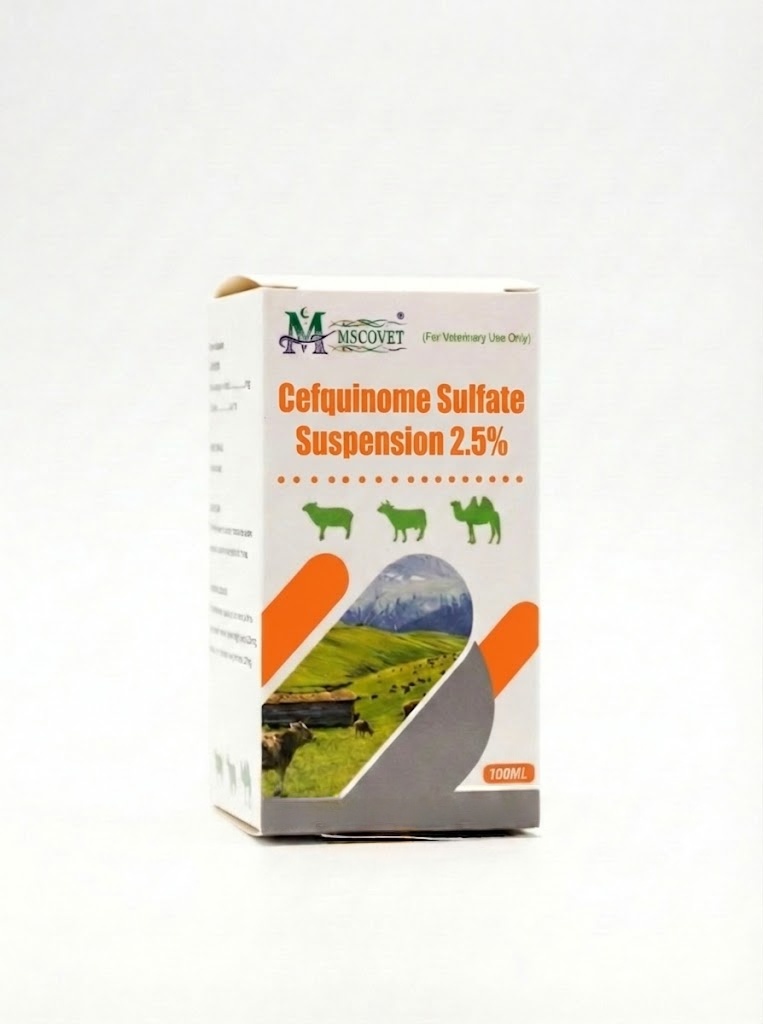 Cefquinome Sulfate Suspension 2.5 percent veterinary pharmaceutical packaging box