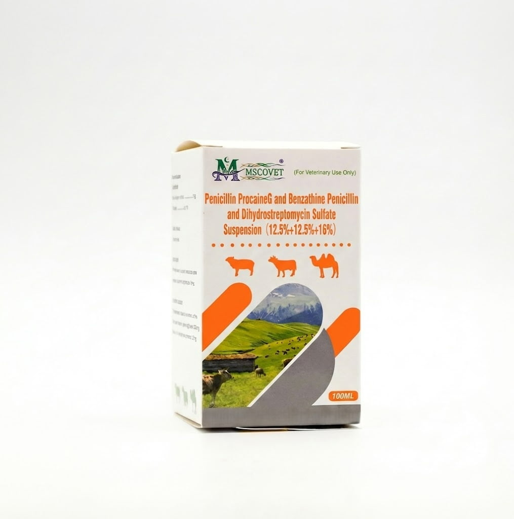 Penicillin Procaine G and Benzathine Penicillin veterinary suspension pharmaceutical packaging box