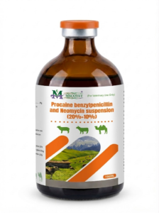 Procaine benzylpenicillin and Neomycin suspension veterinary injection bottle for livestock bacterial infection treatment