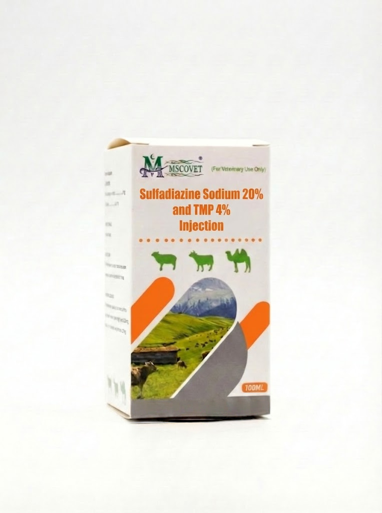 Sulfadiazine Sodium 20% and TMP 4% Injection veterinary pharmaceutical packaging box