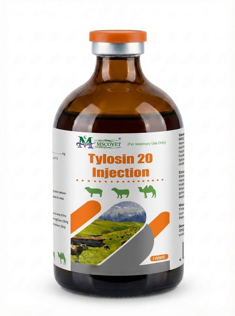 Tylosin 20 Injection veterinary antibiotic injection bottle for livestock respiratory infection treatment