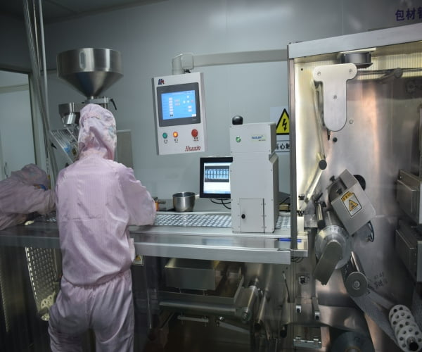 Powder and premix blending area